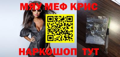 экстази Кулебаки