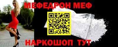 экстази Кулебаки
