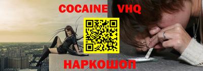 экстази Кулебаки