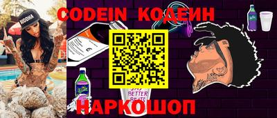 экстази Кулебаки