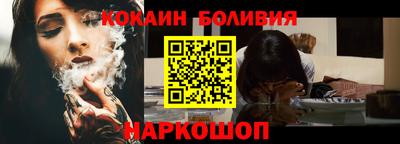 кристаллы Кумертау