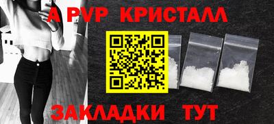 экстази Кулебаки
