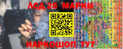 экстази Кулебаки