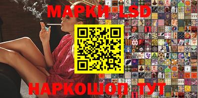 меф Кунгур