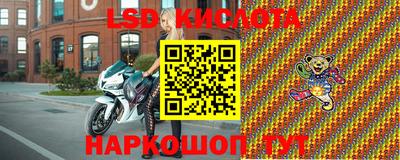 кристаллы Кумертау