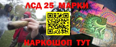 экстази Кулебаки