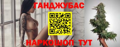 меф Кунгур