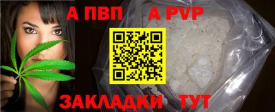 кристаллы Кумертау