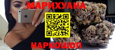 меф Кунгур