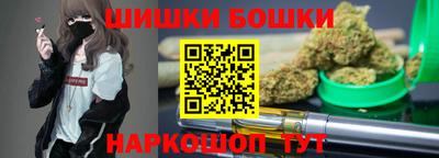 экстази Кулебаки