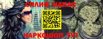 меф Кунгур
