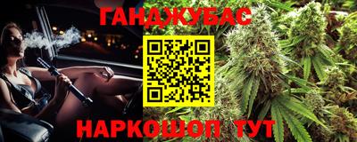 кристаллы Кумертау