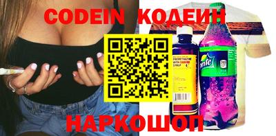 меф Кунгур