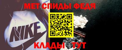 кристаллы Кумертау