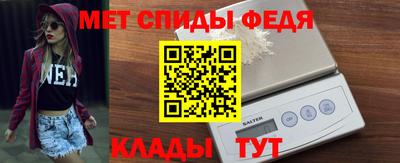 экстази Кулебаки