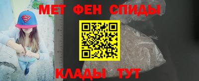 экстази Кулебаки