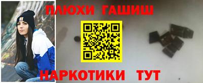 меф Кунгур