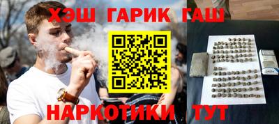 экстази Кулебаки