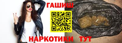 экстази Кулебаки