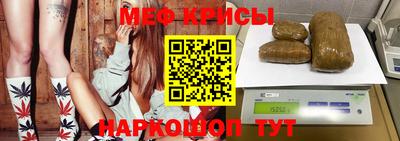 экстази Кулебаки