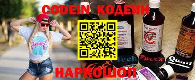 меф Кунгур
