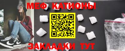 экстази Кулебаки
